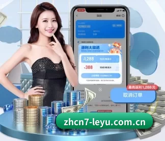 技术升级 - 技术架构全面升级,APP登陆 iOS、Android、Windows、Mac 全平台。