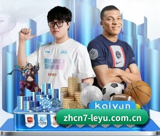 全球化 - 注册用户突破千万级,业务版图扩展至全球多个华人聚集地区。